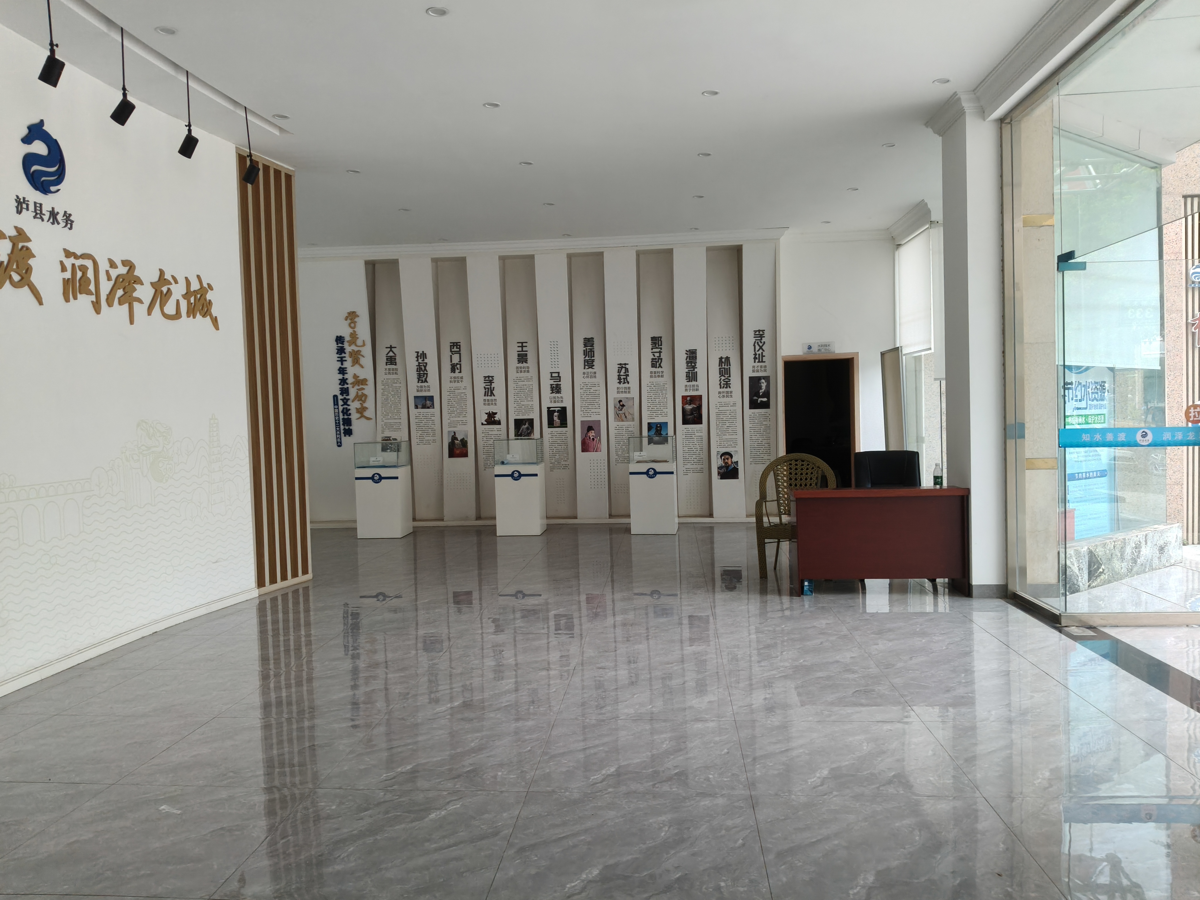 实习照片